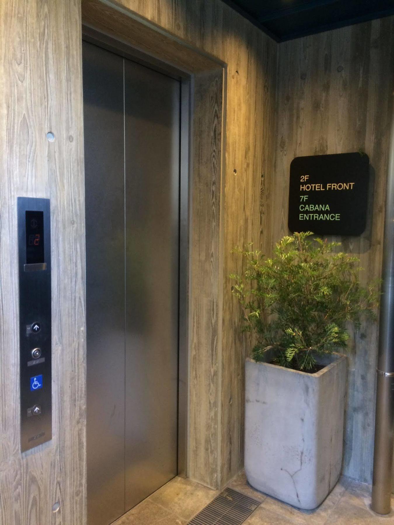 华尔街酒店 酒店 大阪